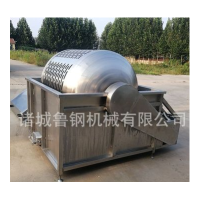 供應牛肚羊肚清洗機 百葉去雜清洗機 魯鋼豬肚清洗設備