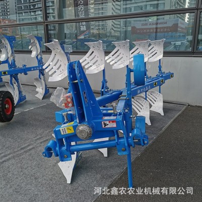 廠家定制液壓翻轉(zhuǎn)犁條幅深翻犁拖拉機帶大中小型農(nóng)機具25 27 30型