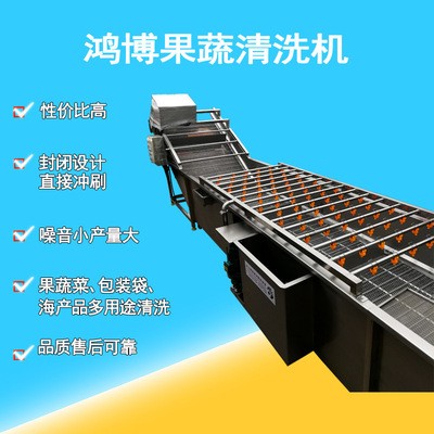 高壓清洗機工業設備 食品不銹鋼清洗設備 精制高壓清洗機工業用