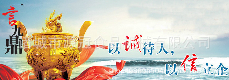 53a77b613511ea804a0fcbfcf300e3