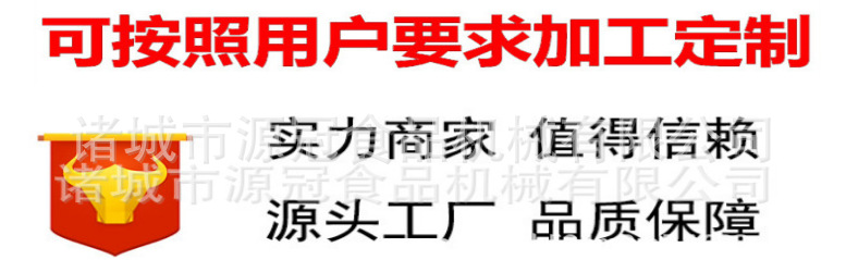 圖片_20190610094522