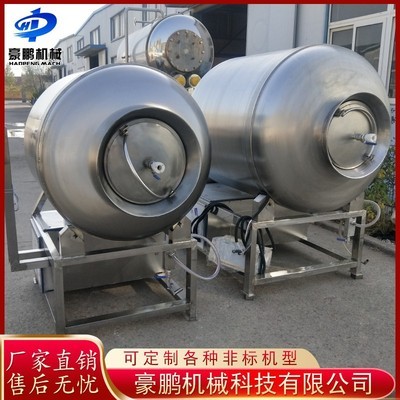 廠家供應全自動真空滾揉機 攪拌入味設備牛羊豬肉類食品腌制機