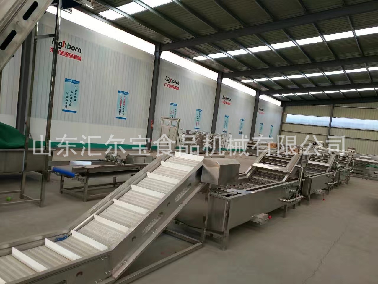 蔬菜凈菜清洗線(xiàn)