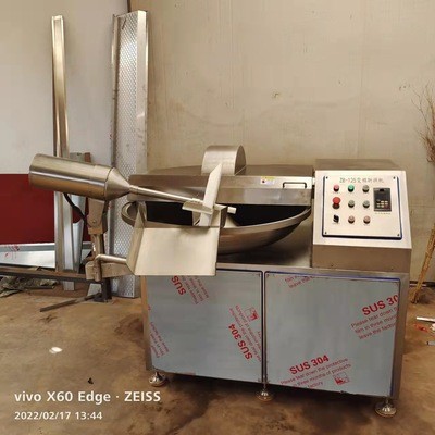 商用304不銹鋼雙速變頻斬拌機(jī) 千頁豆腐斬拌機(jī)親親腸斬拌機(jī)斬肉機(jī)