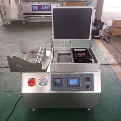 450型小貼體包裝機(jī)鮮魚片貼體包裝機(jī) 肉餅覆膜貼體真空包裝機(jī)價(jià)格