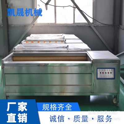 芒果連續翻轉清洗機 桔梗毛輥清洗加工設備 果蔬翻滾清洗機