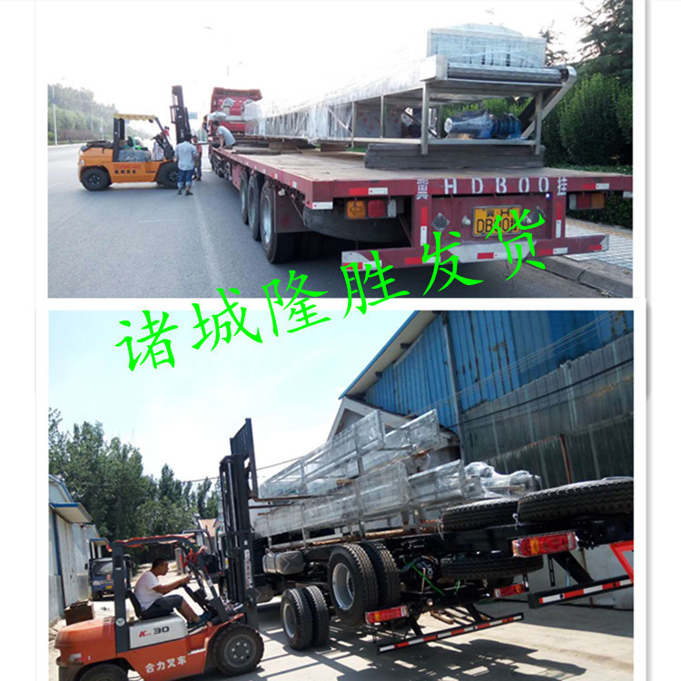 微信圖片_20170718084251_副本