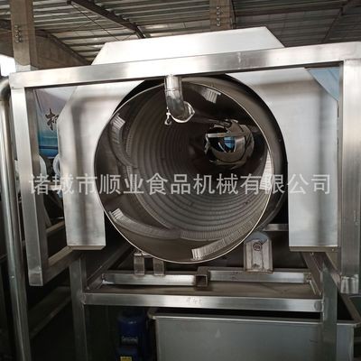 全自動枸杞 葛根清洗就 中藥材滾筒清洗 風干震動不銹鋼設(shè)備