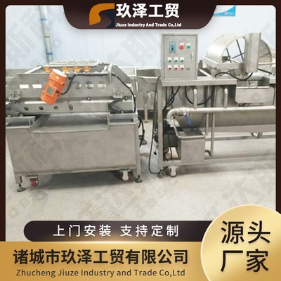 多功能蔬菜清洗機 食堂用臭氧殺菌果蔬清洗機 水果氣泡噴淋洗菜機