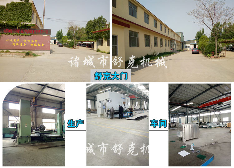 雙室700型凹室真空包裝機糧食 寵物食品專用磚型包裝機廠家包郵價