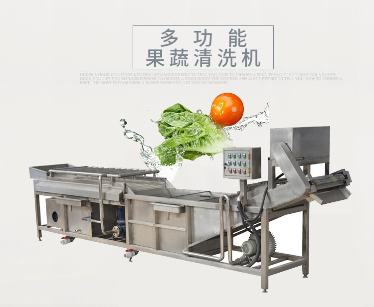 清洗機(jī)_01