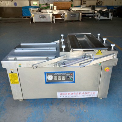 供應四封條雙室真空包裝機 酸筍全自動真空封口機 榨菜雙室真空機