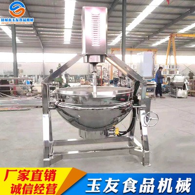 供應蓮蓉餡料攪拌炒鍋 全自動行星攪拌炒鍋 可傾式餡料攪拌炒鍋