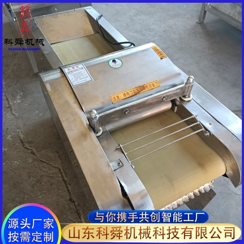 廠家供應蓮藕切片機 商用土豆全自動切片機 食堂蔬菜切片機