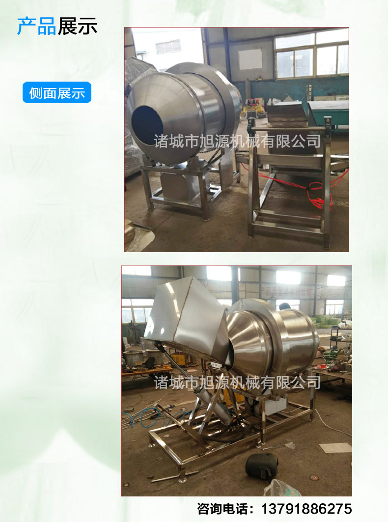 詳情頁海報9副本 拷貝