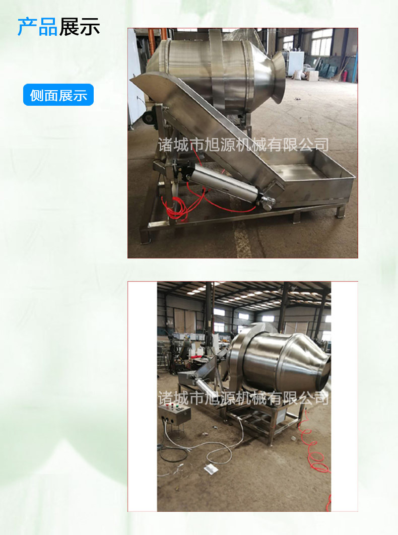 詳情頁海報(bào)7.1副本 拷貝