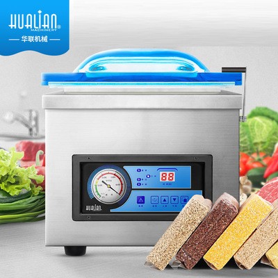 華聯HVC-260T1A臺式家用真空包裝機 大吸力商用真空包裝機
