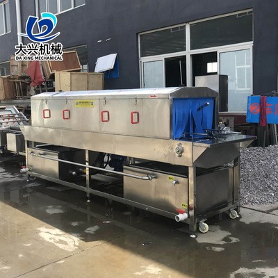 風(fēng)干型周轉(zhuǎn)箱清洗機(jī) 大興全自動(dòng)雞蛋托盤清洗機(jī) 清洗風(fēng)干一體設(shè)備