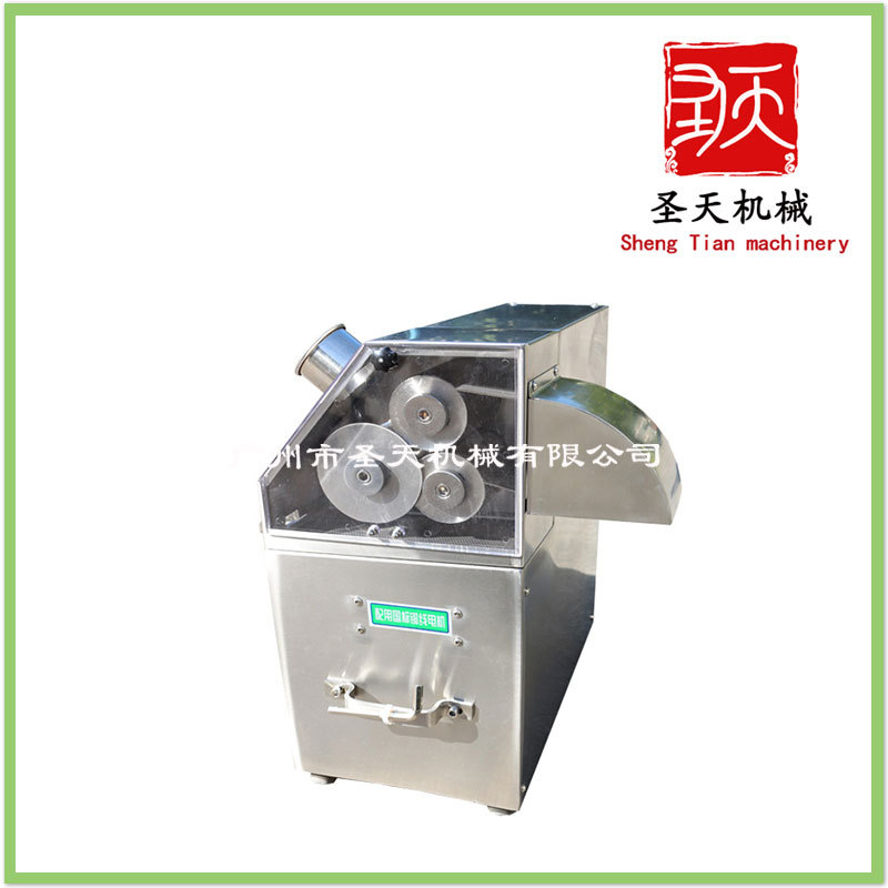 甘蔗榨汁機3.jpg