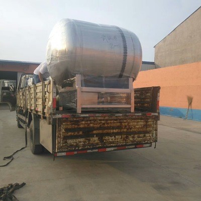 匯康牌豆腐絲拌料機 魔芋食品拌料機 膨化食品調味桶