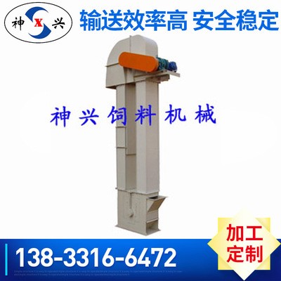 廠家直供 糧食飼料上料斗式提升機DTG系列 產量4-130t/h