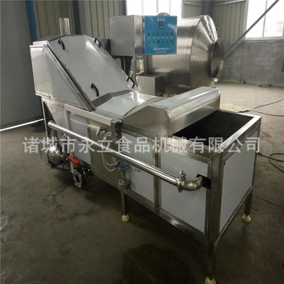 桑葉漂燙殺青設備 蒸汽加熱蔬菜燙菜機 全自動漂燙機器