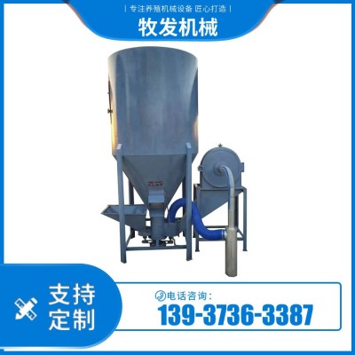 家用飼料攪拌粉碎一體機1000-11千瓦生鐵自吸式豬牛羊飼料機組