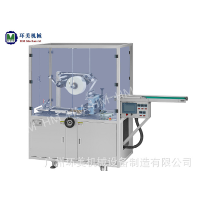 HM-150透明膜包裝機、煙包機（高配款）