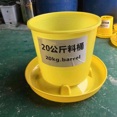 料桶養雞設備用品雞鴨鵝用家禽大食槽雞自動下料桶喂食器特大料桶