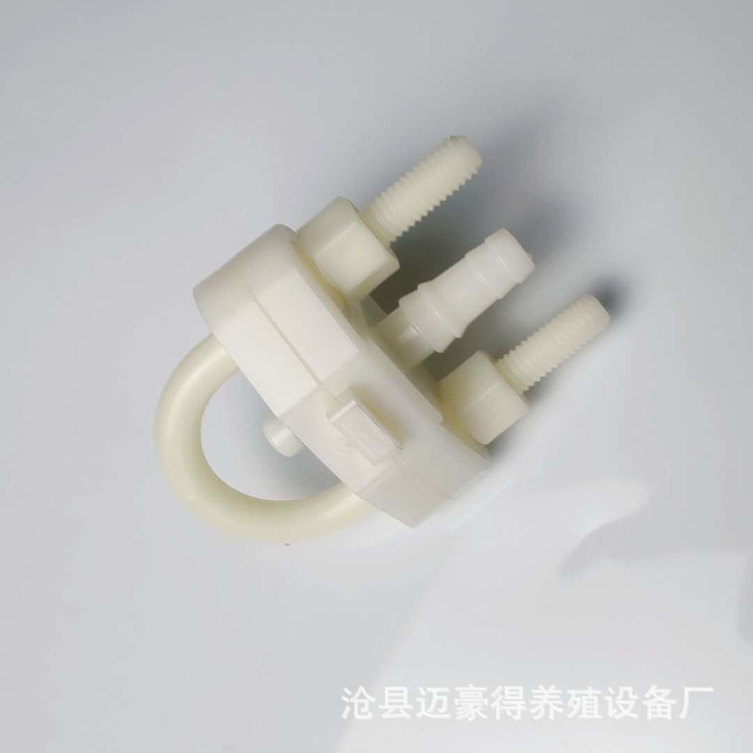 廠家供應(yīng)普拉松U型開關(guān) 控水開關(guān)自動飲配件雞用廣式飲水器