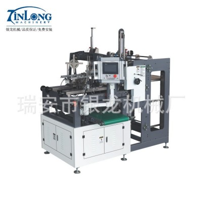 專業(yè)供應(yīng)貼角機(jī) 高質(zhì)量 全自動四角貼角機(jī) 銀龍機(jī)械廠制造