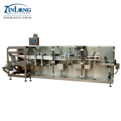 廠家供應(yīng)卷膜給袋式包裝機(jī) 水平式包裝機(jī) 自立袋拉鏈封口包裝機(jī)