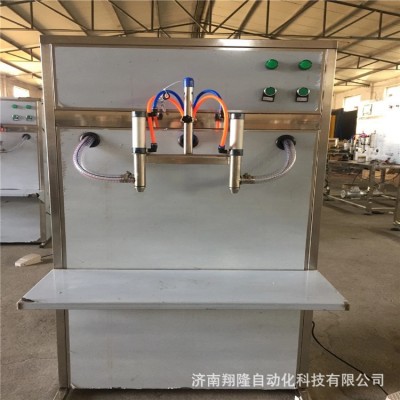 廠家直銷 液體灌裝機 自動灌裝機 定量灌裝機