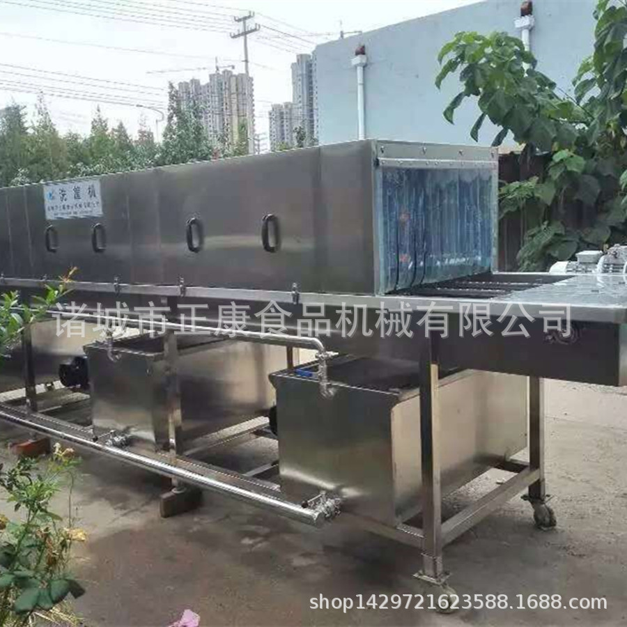 洗箱機(jī)公司實(shí)圖_副本