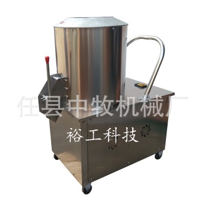 河北中牧供應小型立式混合機 攪拌機 拌面機 膨化及配套設備