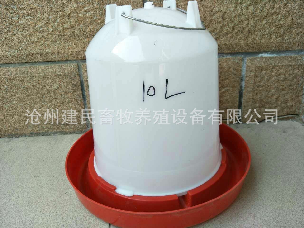 加厚大容量水桶雞水桶 養(yǎng)雞用水壺自動飲水器 4升8升水桶直供