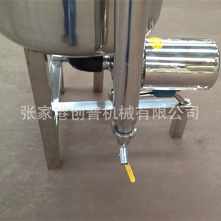 乳制品配件 奶廳配件牛奶收集罐 不銹鋼制50L集乳罐群組