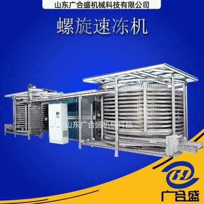 海鮮多層螺旋速凍塔設備 黃花魚螺旋單體食品速凍裝置 螺旋速凍機