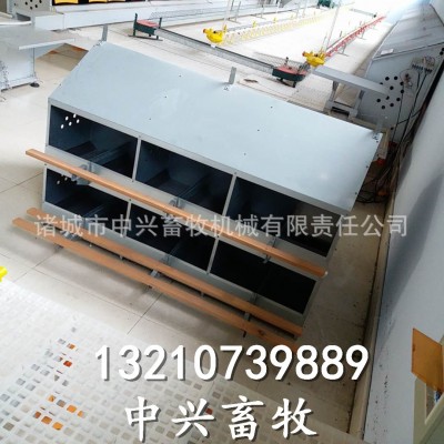 散養雞產蛋窩 雞用產蛋窩 鍍鋅板產蛋箱