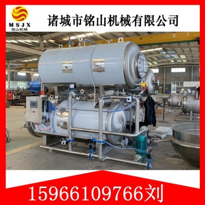 鹵肉鹵雞爪殺菌鍋 噴淋式殺菌鍋 鹽焗蛋滅菌設備 廠家定制 現(xiàn)貨