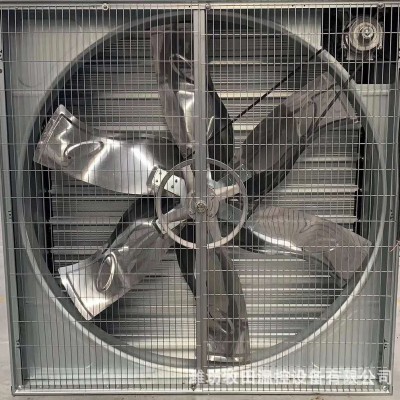 畜牧負壓風機玻璃鋼排風扇雞舍散熱風機豬舍大風扇