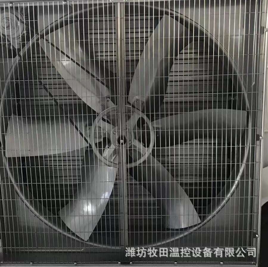 養(yǎng)殖設(shè)備雞舍風(fēng)機豬舍通風(fēng)降溫設(shè)備負壓風(fēng)機