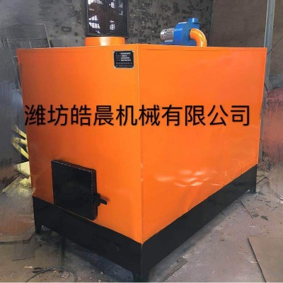 供應烘干設備 全自動燃煤熱風爐 全自動燃煤烘干爐