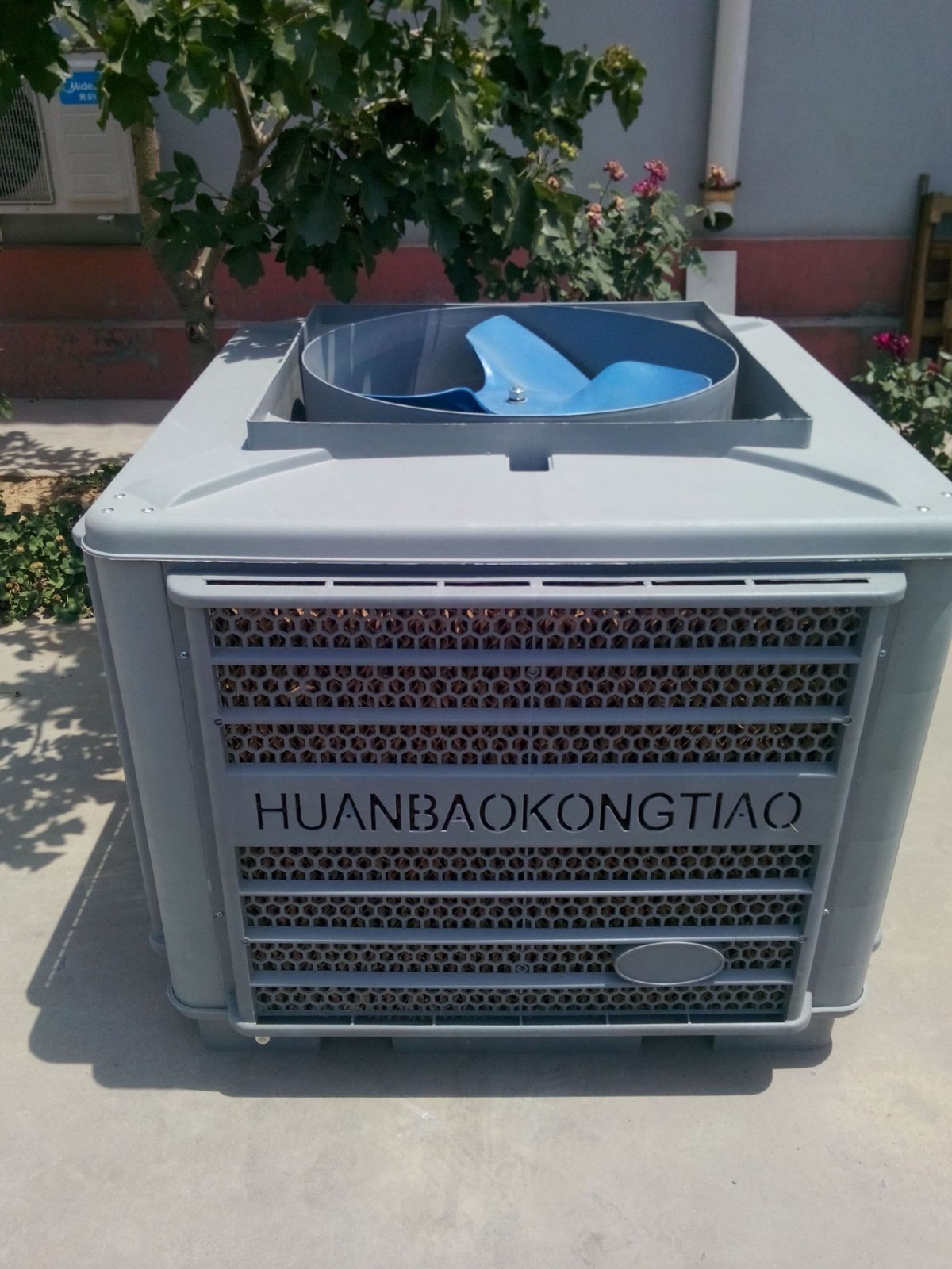 大水箱款工業冷風機 變頻水冷風扇 養殖工廠用水冷空調 水風扇