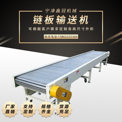 304不銹鋼鏈板輸送機 烘干輸送設(shè)備食品輸送機螺旋網(wǎng)帶網(wǎng)鏈輸送機
