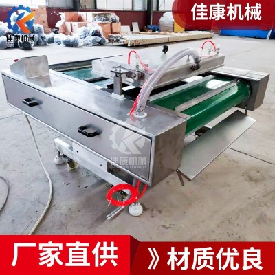 大型滾動(dòng)式真空包裝機(jī) 商用鴨蛋生鮮肉類真空包裝機(jī) 多功能封口機(jī)