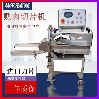 熟肉切片機 牛腩牛肉切片機 火腿培根切片機器 廠家 售后保障