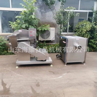 絞肉機 香腸火鍋丸子絞肉機 大型鮮肉凍肉絞肉機