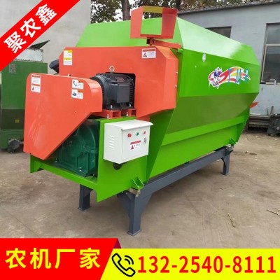 全日糧飼料攪拌機 養殖場牛羊飼料攪拌機臥式混合機飼料拌料機