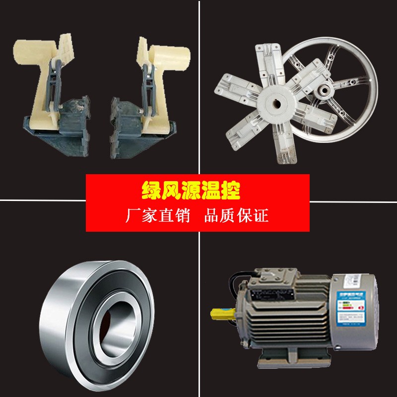 批發重錘式負壓風機 牛棚雞舍專用風機 低噪音低壓通風排風機廠家